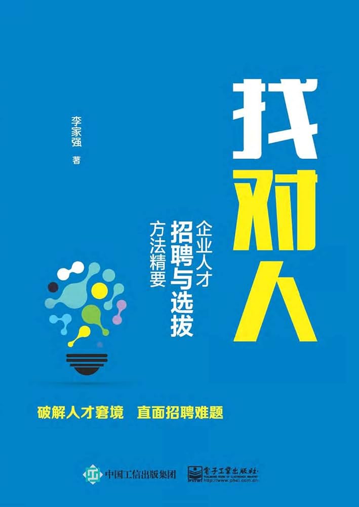金华永鑫新材料有限公司